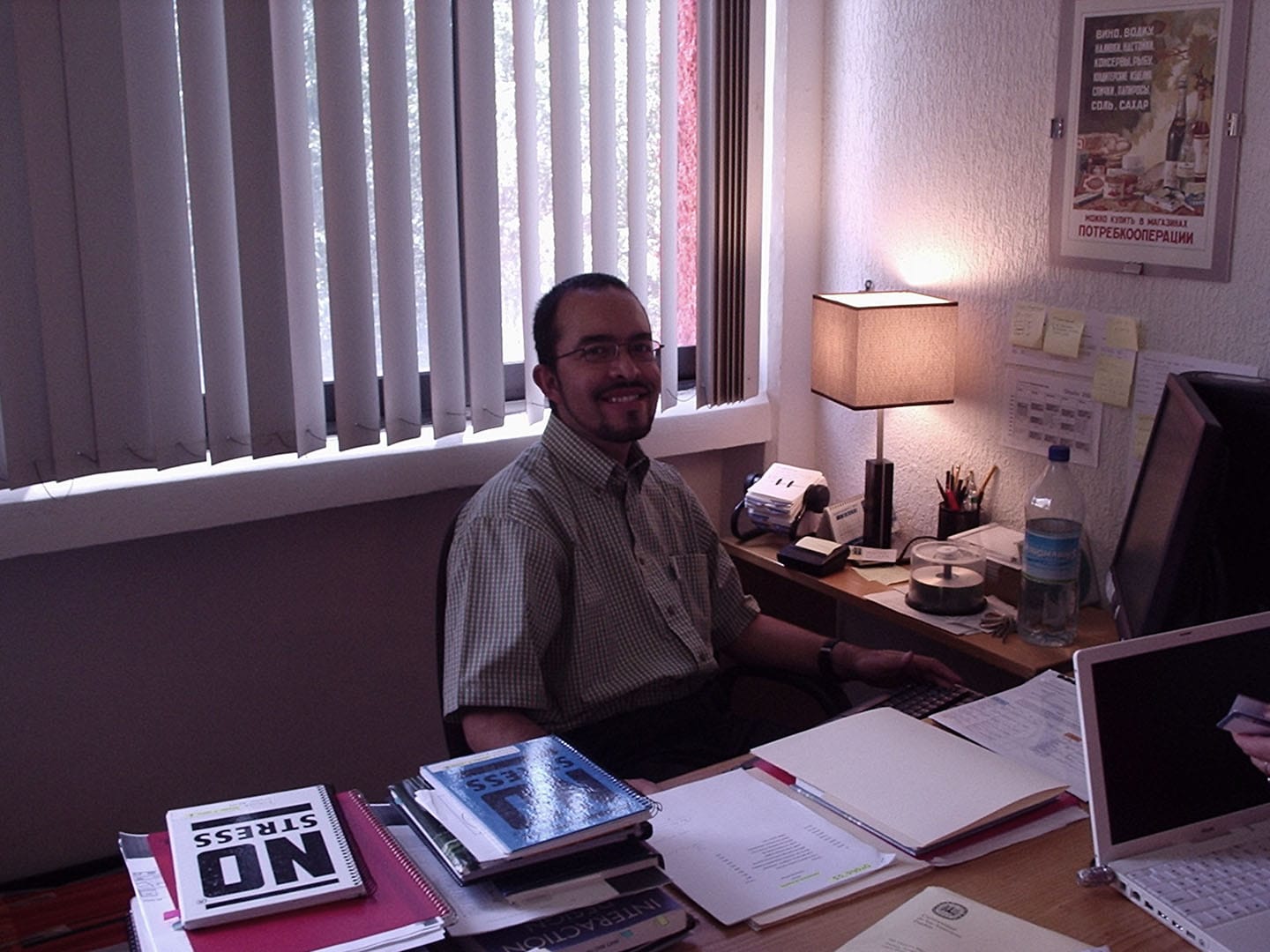 Alejandro Ortiz ULAP Universidad de las Américas, Puebla, Mexiko